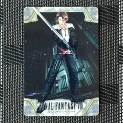 ファイナルファンタジー8 カード FF8 スコール ラグナ - メルカリ