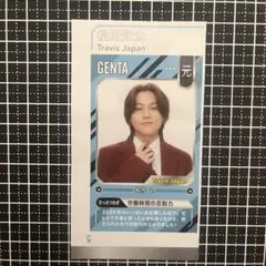 松田元太　宮近海斗　ザテレビジョン TravisJapan