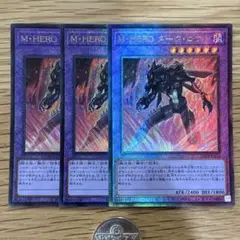 ダークロウ・ダスククロウ セット ダークロウ・ダスククロウ セット ダークロウ・ダスククロウ