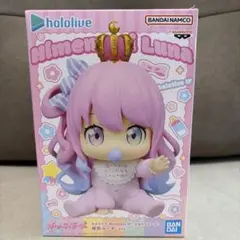 ホロライブ ホロベイビーズ　姫森ルーナ　フィギュア