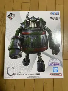 一番くじ ワンピース 思い描く未来 C賞 エメト フィギュア 未開封品