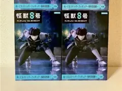 怪獣8号　保科宗次郎　フィギュア　ぬーどるストッパー 2025年最新】ぬーどるストッパーフィギュア 怪獣8号の人気