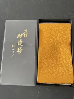 正絹 伊達衿 重ね衿 着物 和装小物