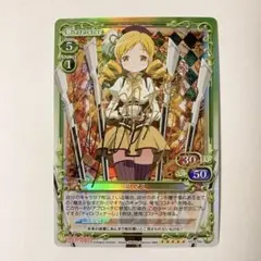 2025年最新】プレシャスメモリーズ サイン まどかの人気アイテム