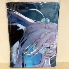 Item thumbnail for item 25405241-dc23-4f35-af22-db9ae7a276f9