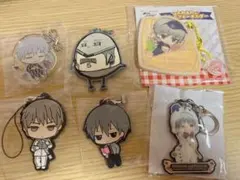 黛 黒子のバスケ ラバスト セット