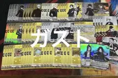 ヴァンガード 刀剣乱舞 京極正宗 祝装 デッキ パーツ付き