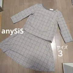 anySiS　スーツ　サイズ３のサムネイル