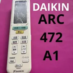 2026年最新】ダイキン エアコン リモコン 新品の人気アイテム - メルカリ