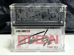 街道ハウス LTD EDN ミニカー 限定モデル ステッカー付き 街道ハウス LTD EDN ミニカー 限定モデル ステッカー付き MINI