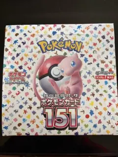 2026年最新】ポケモンカード151 BOXの人気アイテム - メルカリ