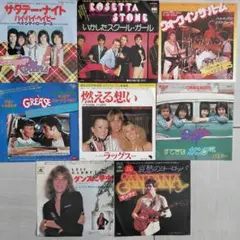 70's ポップスEPレコード8枚セット