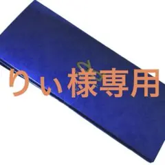 新品　アフロディアナ　化粧水・洗顔未使用 セラアクア 化粧水 しっとり みずみずしいタイプ (150mL) 敏感肌 乾燥