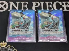 ゴーイングメリー号 EB02-041 パラレル プレミアムカードコレクション