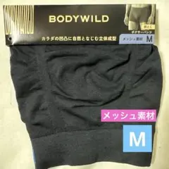 ともちん様 リクエスト 3点 まとめ商品