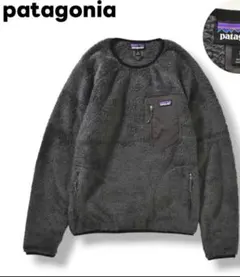 パタゴニア ロスガストクルー ブラック