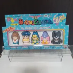 ✨ まじかるタルるートくん ✨ タルるートくん ぬいぐるみ タグ付 レトロ ✨ まじかるタルるートくん ✨ タルるートくん ぬいぐるみ タグ付