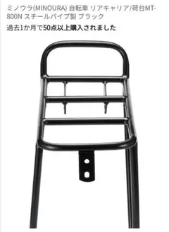 Item thumbnail for item 86cc9ab3-a693-449b-968a-dd2a8542d9ce