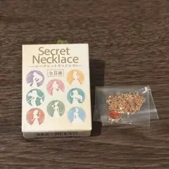 ネックレス　白雪姫