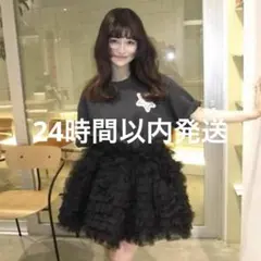 2026年最新】bibiy スカート shushuの人気アイテム - メルカリ