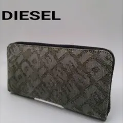 ディーゼル 長財布 デニム モノグラム ラウンド 財布総柄 即完売