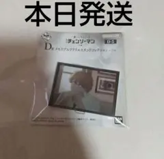 一番くじ チェンソーマン レゼ篇 D賞 メモリアルアクリルスタンド デンジ