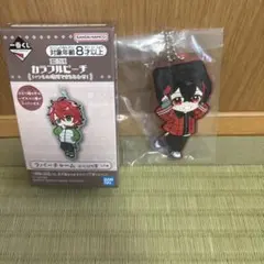 けいこ様 リクエスト 2点 まとめ商品