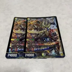 ギャラクテストシデンシーザー2枚