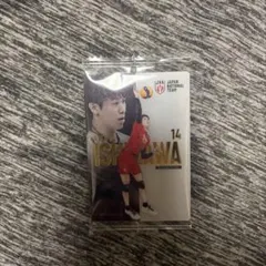 石川祐希スペシャルイラストカード 男子バレーボール ツインウエハース