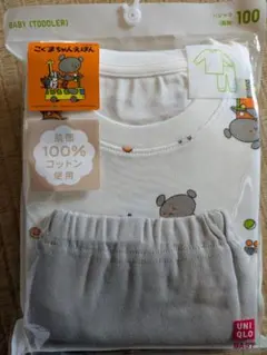 【新品】ユニクロ　こぐまちゃん長袖パジャマ 100cm