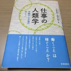 Item thumbnail for item b56a5325-abce-4453-ae1e-e78014ea0f9a