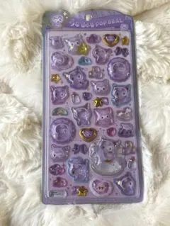 【匿名配送】正規品☆うるちゅるポップシール サンリオ クロミ ポップシール