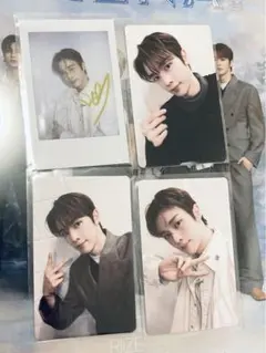 RIIZE ソンチャン Arena 雑誌 トレカ セット