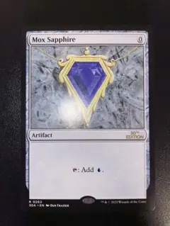 2025年最新】mox Sapphireの人気アイテム - メルカリ