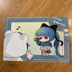 ミル様 リクエスト 2点 まとめ商品