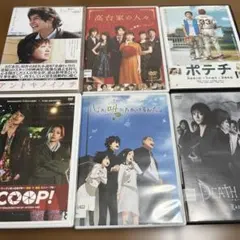 【レンタル落ち】邦画6作品 DVDセット