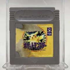 2026年最新】ポケモン ソフト ジャンクの人気アイテム - メルカリ