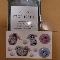 mofusand GiGO ロッピーヤーうさにゃん ぷっくりシール