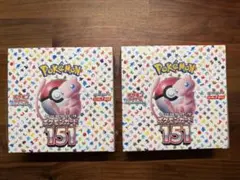 2026年最新】ポケモンカード 151 box シュリンクなしの人気アイテム
