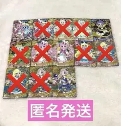 最終処分　匿名発送　ひみつのアイプリ　第5弾　カード4枚セット