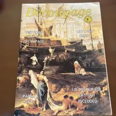 Item thumbnail for item 2542d633-4651-4782-98f1-db97693563e0