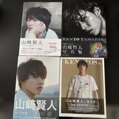 そして、生きる/I AM HERO/ナラタージュ/花束みたいな恋をした セット そして、生きる/I AM HERO/ナラタージュ/花束みたいな恋をした セット