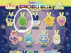 みかりん様 リクエスト 2点 まとめ商品