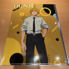 チェンソーマン ChainsawMan やよい軒 クリアファイル デンジ コラボ