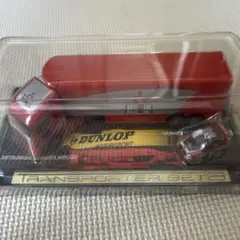 現状品 当時物 レトロ FUJIYA トランスポーター ミニ車付き - メルカリ