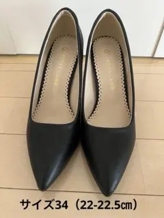 FUTIER LAND 走れるパンプス ブラック 22-22.5㎝のサムネイル