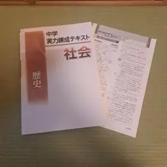 Item thumbnail for item 55000a81-4029-47a3-b33d-3f8d173f384a