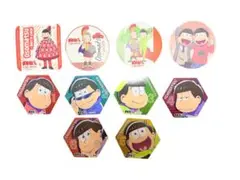 おそ松さん コースター10枚セット