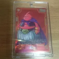 DBFW マンガブースター R★ 魔人ブウ パラレル