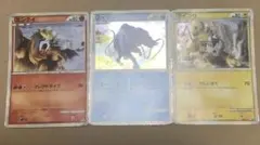 2025年最新】カード スイクン＆エンテイの人気アイテム - メルカリ